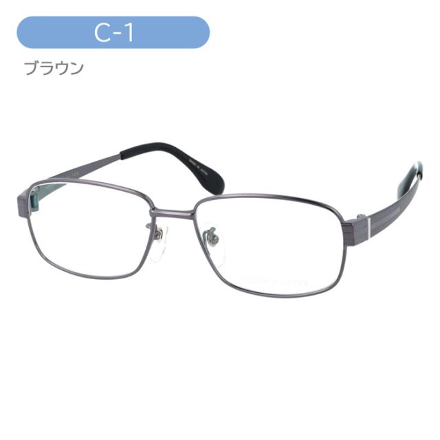HAMAMOTO ハマモト メガネ HT-7008 C-1/2/3/4 53mm 55mm 日本製 4color/2size
