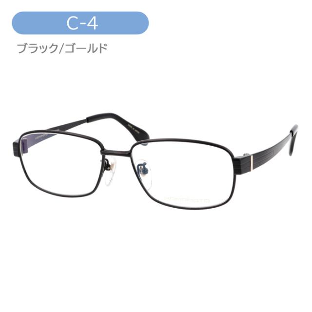 HAMAMOTO ハマモト メガネ HT-7008 C-1/2/3/4 53mm 55mm 日本製 4color/2size