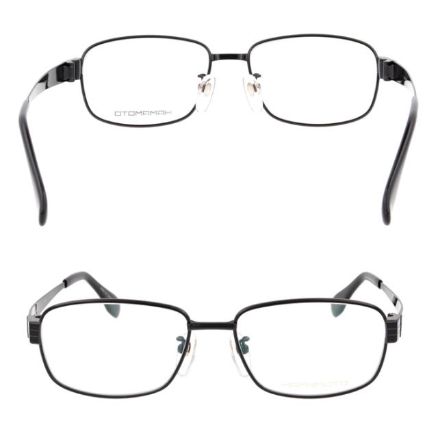 HAMAMOTO ハマモト メガネ HT-7008 C-1/2/3/4 53mm 55mm 日本製 4color/2size