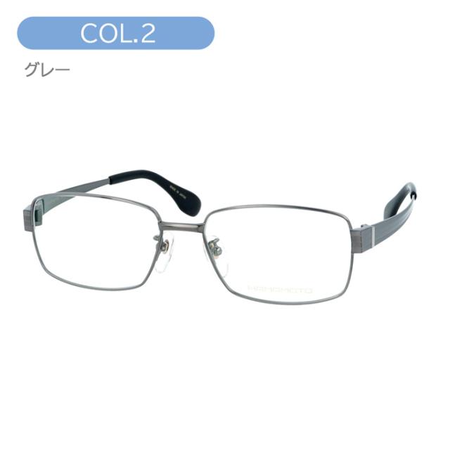 HAMAMOTO ハマモト メガネ HT-7009 C-1/2/4 54mm 56mm 日本製 チタン 3color