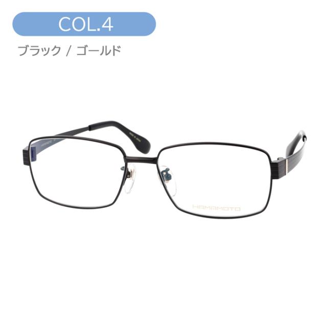 HAMAMOTO ハマモト メガネ HT-7009 C-1/2/4 54mm 56mm 日本製 チタン 3color