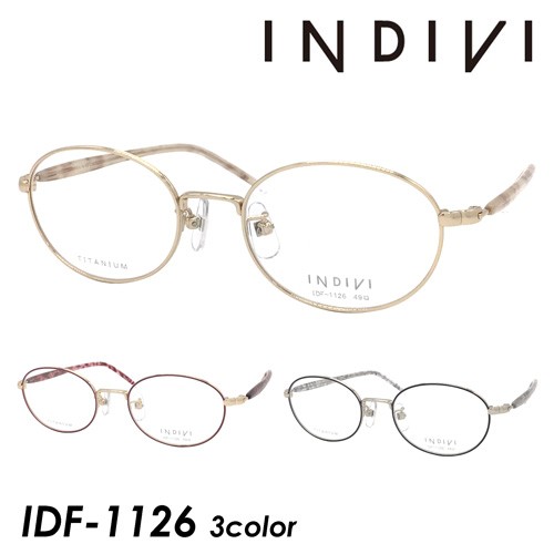 INDIVI インディヴィ メガネ IDF-1126 col.1/3/4 49mm チタン オーバル 3color