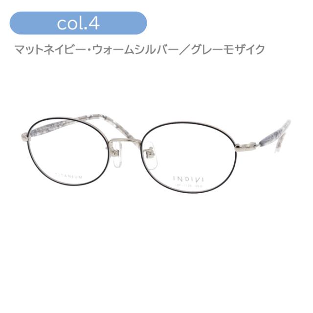 INDIVI インディヴィ メガネ IDF-1126 col.1/3/4 49mm  レンズ付き レンズセット 調光レンズ 薄型非球面 遠近両用 伊達メガネ 度なし 度付き チタン オーバル