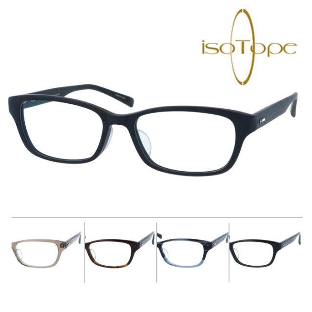 isoTope アイソトープ メガネ IS-515 C-1/2/5/7/8 54mm TITANIUM ACETATE silver925 日本製 MADE IN JAPAN 5color