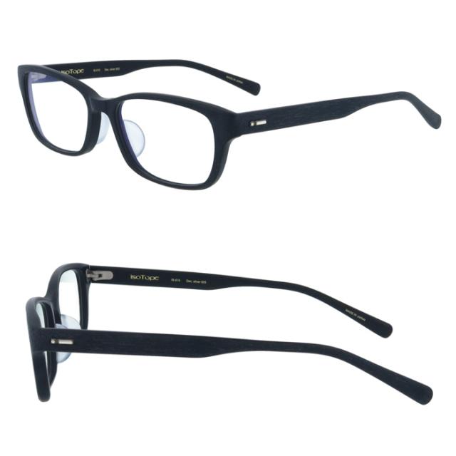 isoTope アイソトープ メガネ IS-515 C-1/2/5/7/8 54mm TITANIUM ACETATE silver925 日本製 MADE IN JAPAN 5color