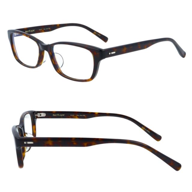 isoTope アイソトープ メガネ IS-515 C-1/2/5/7/8 54mm TITANIUM ACETATE silver925 日本製 MADE IN JAPAN 5color