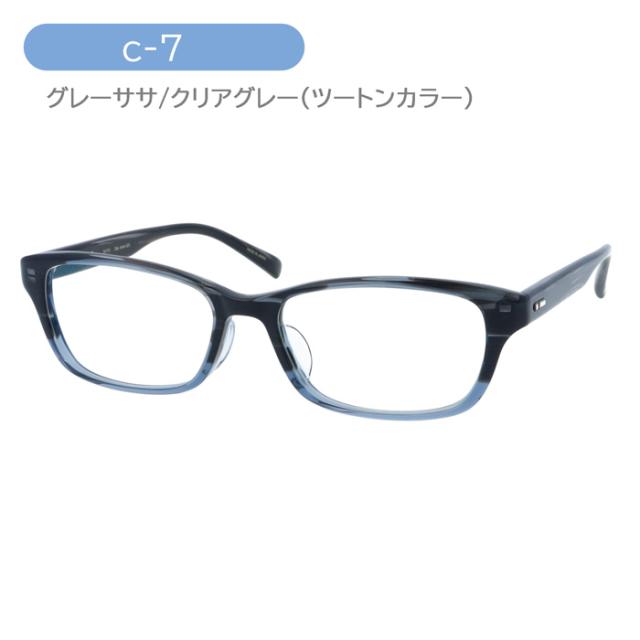 isoTope アイソトープ メガネ IS-515 C-1/2/5/7/8 54mm TITANIUM ACETATE silver925 日本製 MADE IN JAPAN 5color