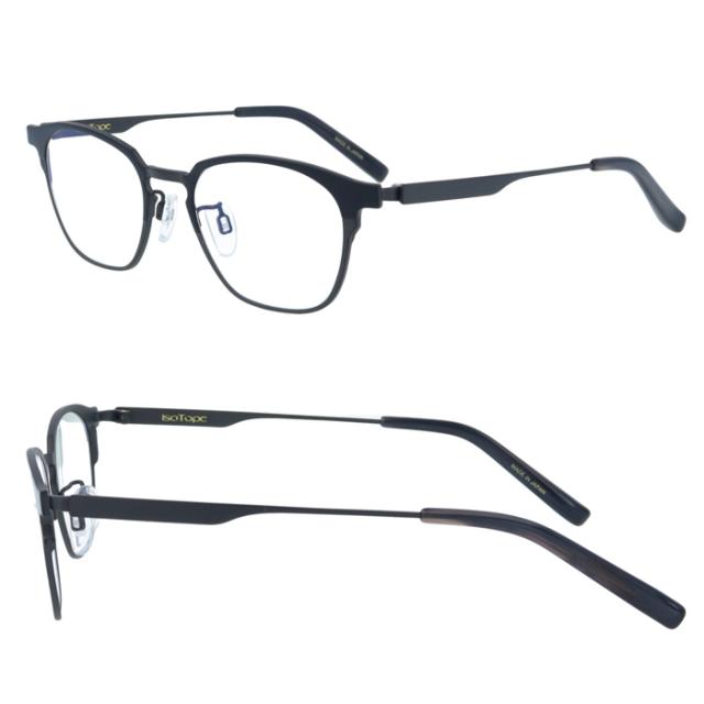 isoTope アイソトープ メガネ IS-517 C-5/6 50mm TITANIUM 日本製 MADE IN JAPAN 2color