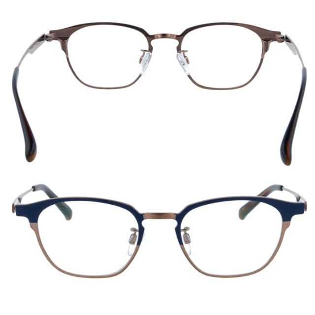 isoTope アイソトープ メガネ IS-517 C-5/6 50mm TITANIUM 日本製 MADE IN JAPAN 2color