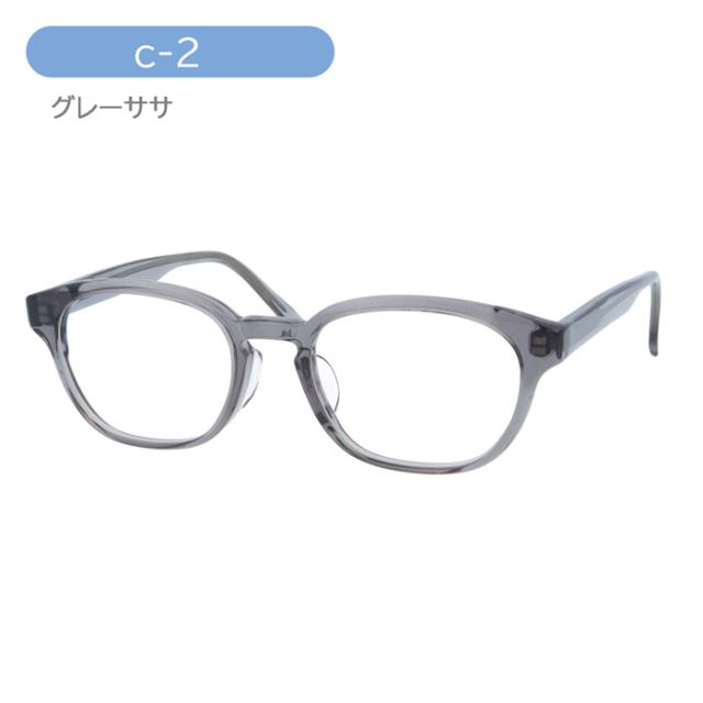 isoTope アイソトープ メガネ IS-519 C-2 49mm TITANIUM CELLULOID 日本製 MADE IN JAPAN_1