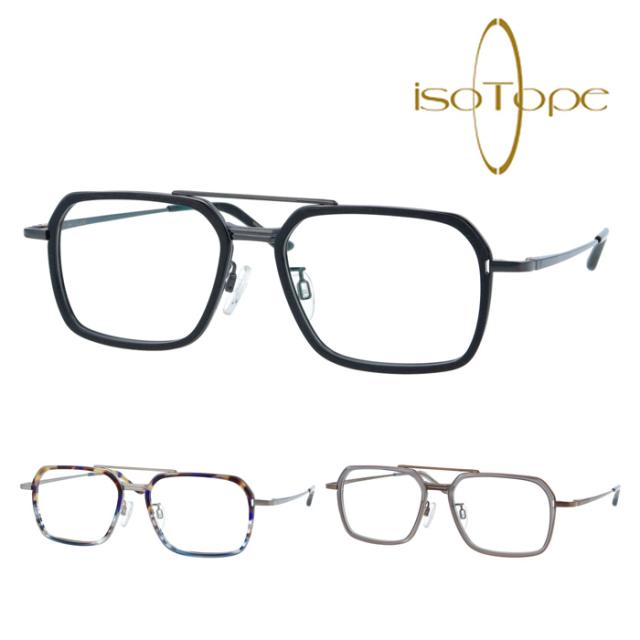 isoTope アイソトープ メガネ IS-528 C-1/2/3 53mm TITANIUM ACETATE 日本製 MADE IN JAPAN 3color