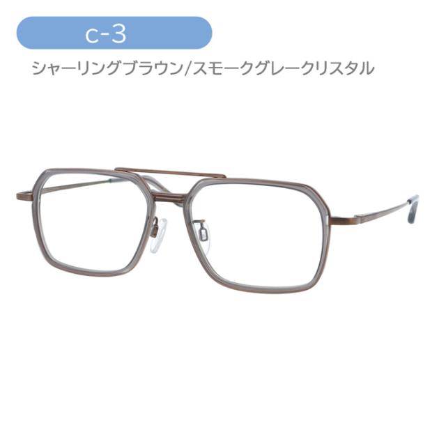 isoTope アイソトープ メガネ IS-528 C-1/2/3 53mm TITANIUM ACETATE 日本製 MADE IN JAPAN 3color