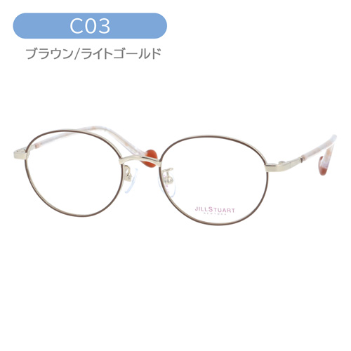 JILL STUART NEWYORK ジルスチュアートニューヨーク 子供用メガネ 04-0062 C01/C02/C03 46mm こども キッズ ジュニア 小顔 3color