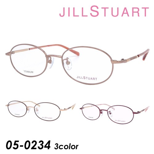 ジルスチュアート　JILLSTUART　さくらんぼモチーフトレーナー