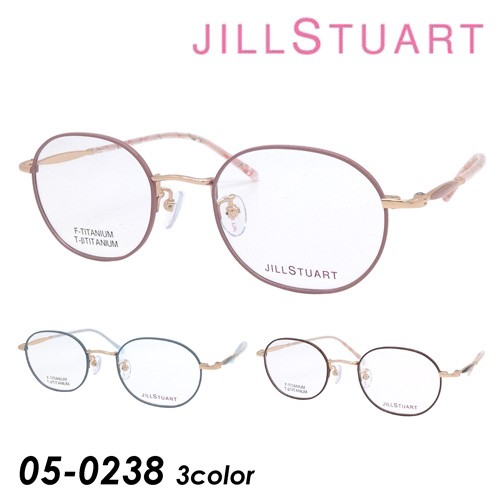 JILL STUART ジルスチュアート メガネ 05-0238 C01/C02/C03 47mm