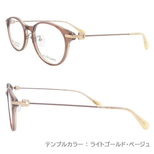 JILL STUART ジルスチュアート メガネ 05-0848 C01/C02/C03 48mm TITANIUM チタン FLEXETATE  3colorの通販はau PAY マーケット メガネのハヤミ au PAY マーケット－通販サイト