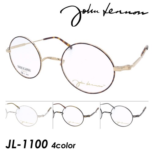 John Lennon ジョンレノン メガネ JL-1100 col.1/2/3/4 46mm 日本製 TITANIUM 丸メガネ 4color