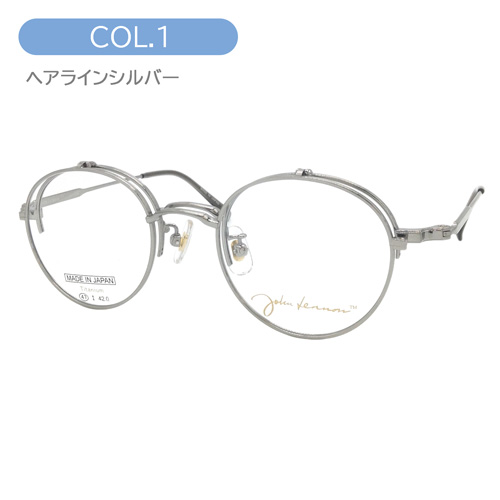 John Lennon ジョンレノン 跳ね上げメガネ JL-1106 col.1/2/3 47mm 日本製 TITANIUM 丸メガネ ラウンド アンティーク 3color