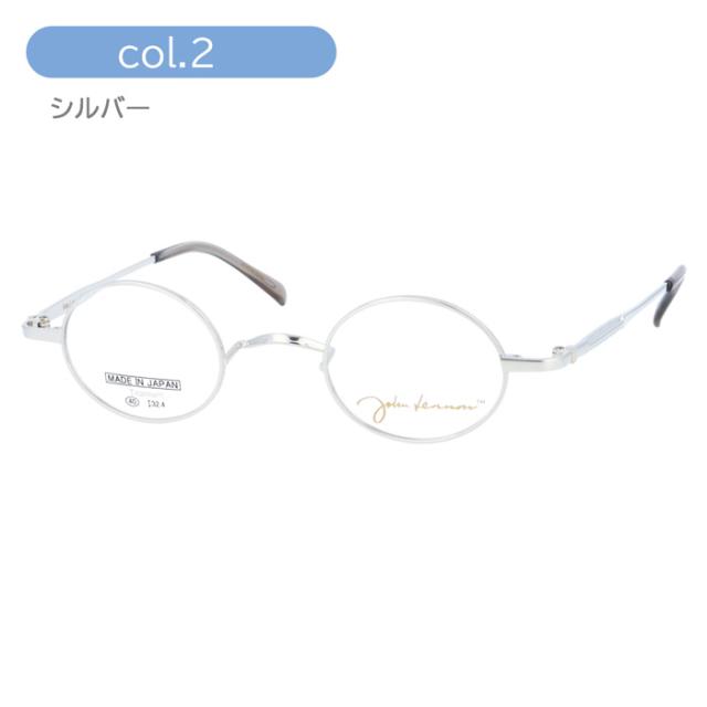 John Lennon ジョンレノン メガネ JL-1123 col.1/2/3/4 40mm 日本製 TITANIUM 丸メガネ 4color