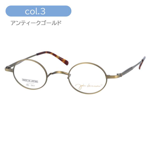 John Lennon ジョンレノン メガネ JL-1123 col.1/2/3/4 40mm 日本製 TITANIUM 丸メガネ 4color