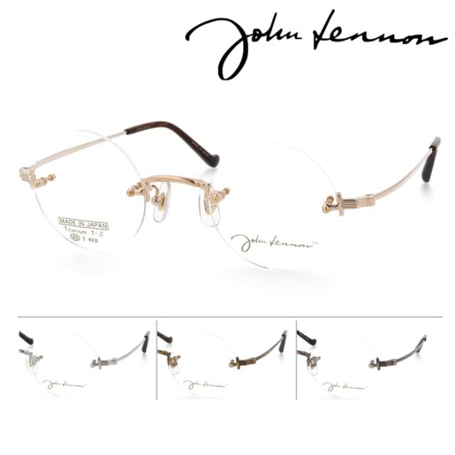 John Lennon ジョンレノン メガネ JL-1127 col.1/2/3/4 43mm 日本製 TITANIUM 丸メガネ 4color