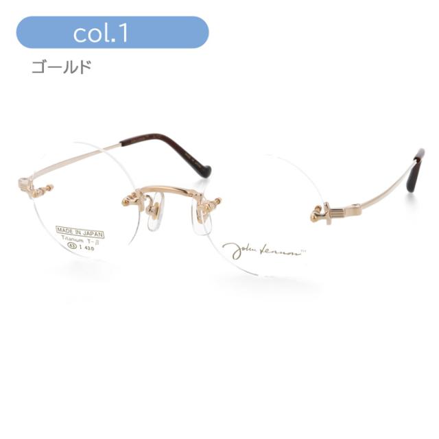 John Lennon ジョンレノン メガネ JL-1127 col.1/2/3/4 43mm 日本製 TITANIUM 丸メガネ 4color