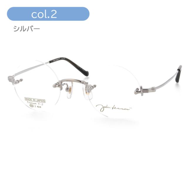 John Lennon ジョンレノン メガネ JL-1127 col.1/2/3/4 43mm 日本製 TITANIUM 丸メガネ 4color