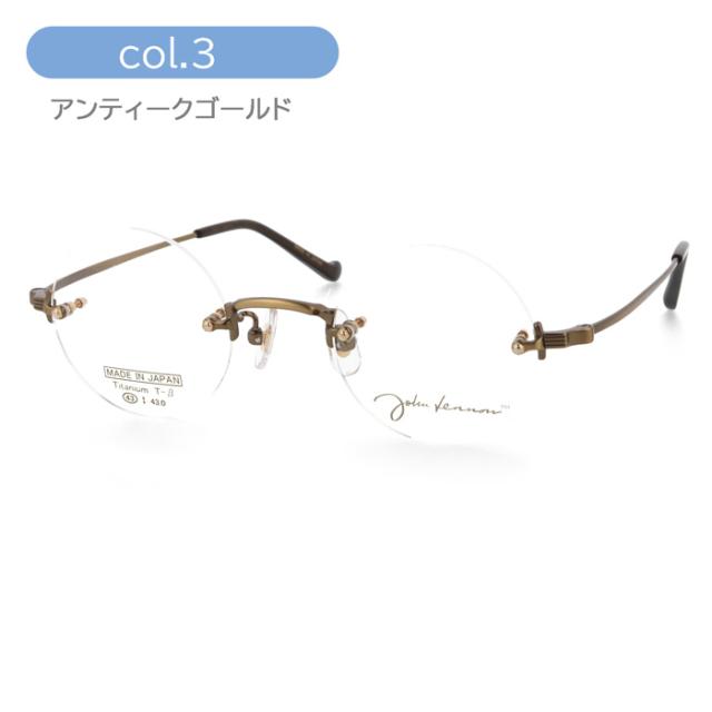 John Lennon ジョンレノン メガネ JL-1127 col.1/2/3/4 43mm 日本製 TITANIUM 丸メガネ 4color