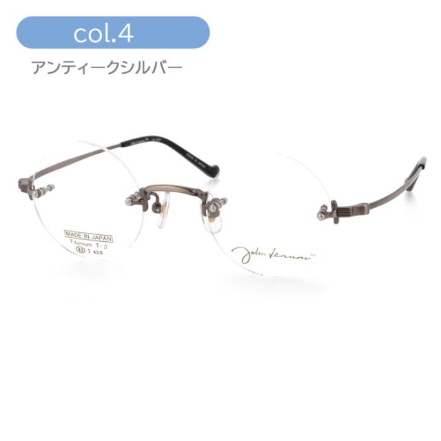 John Lennon ジョンレノン メガネ JL-1127 col.1/2/3/4 43mm 日本製 TITANIUM 丸メガネ 4color