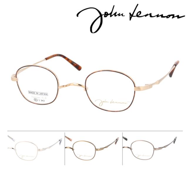 John Lennon ジョンレノン メガネ JL-1132 col.1/2/3/4 41mm 日本製 TITANIUM 丸メガネ 4color