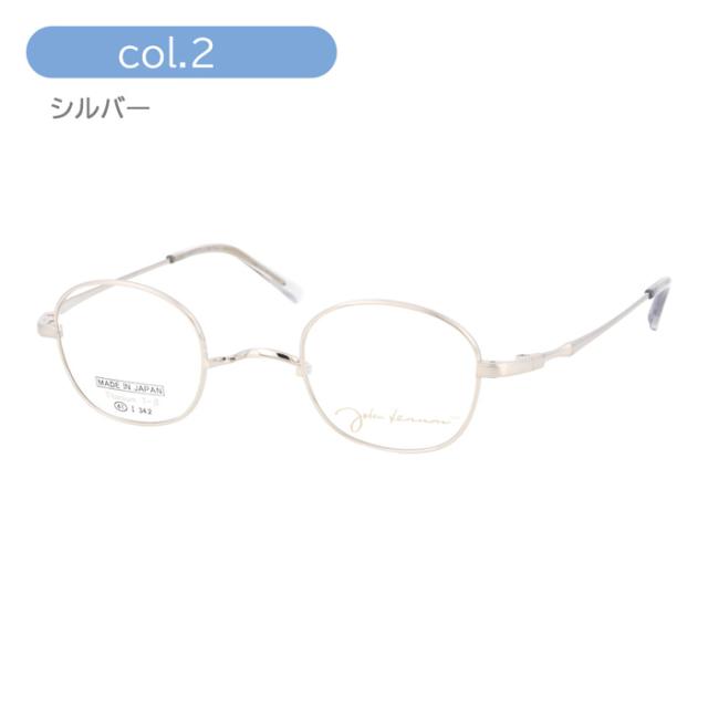 John Lennon ジョンレノン メガネ JL-1132 col.1/2/3/4 41mm 日本製 TITANIUM 丸メガネ 4color