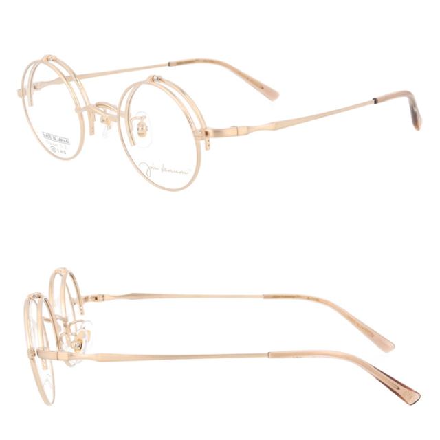 John Lennon ジョンレノン 跳ね上げメガネ JL-1133 col.1/2/3/4 42mm 日本製 TITANIUM 丸メガネ 4color