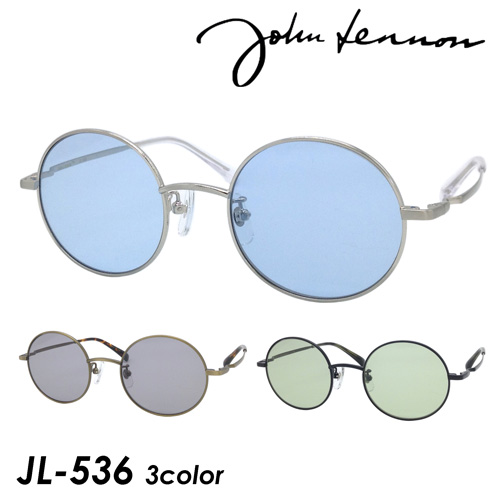 John Lennon ジョンレノン サングラス JL-536 col.2/3/4 48mm 丸メガネ ラウンド 紫外線 UVカット 3colorの通販は