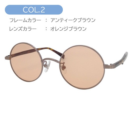 John Lennon ジョンレノン サングラス JL-537 col.1/2/3/4 47mm 丸メガネ ラウンド 紫外線 UVカット  4colorの通販はau PAY マーケット - メガネのハヤミ | au PAY マーケット－通販サイト