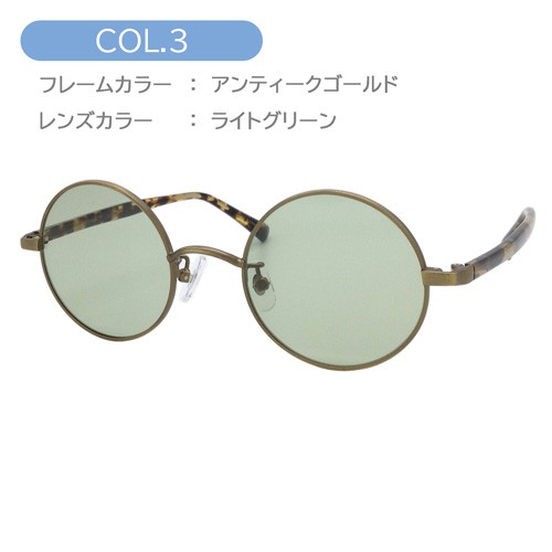 John Lennon ジョンレノン サングラス JL-537 col.1/2/3/4 47mm 丸