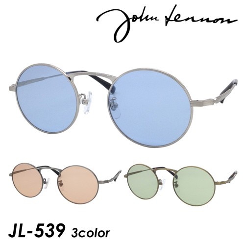 John Lennon ジョンレノン サングラス JL-539 col.2/3/4 48mm 丸メガネ ラウンド 紫外線 UVカット  3colorの通販はau PAY マーケット - メガネのハヤミ | au PAY マーケット－通販サイト