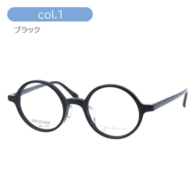 John Lennon ジョンレノン メガネ JL-6020 col.1/2/3/4 47mm 日本製  丸メガネ ラウンド クラシカル 4color