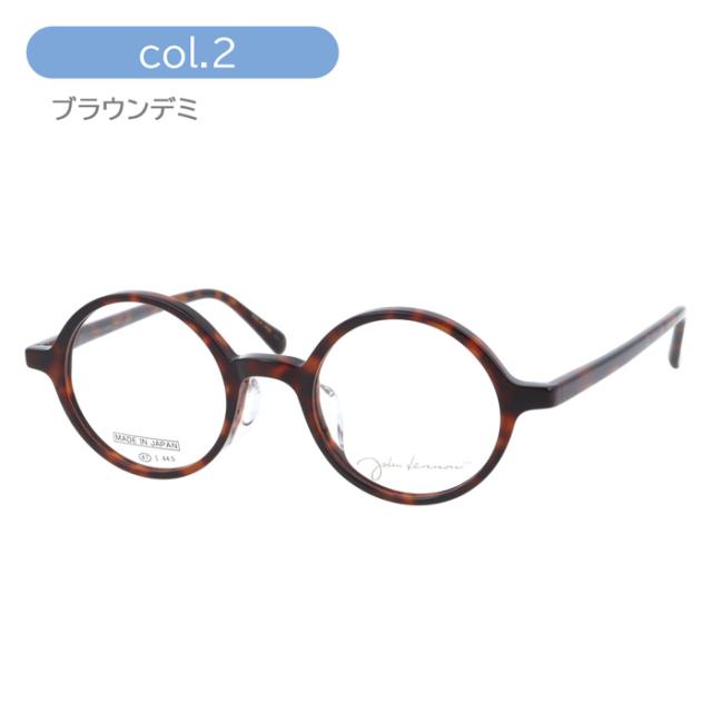 John Lennon ジョンレノン メガネ JL-6020 col.1/2/3/4 47mm 日本製  丸メガネ ラウンド クラシカル 4color