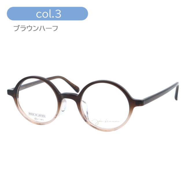 John Lennon ジョンレノン メガネ JL-6020 col.1/2/3/4 47mm 日本製  丸メガネ ラウンド クラシカル 4color