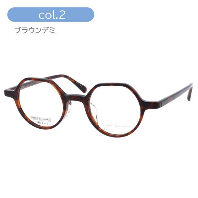 ジョン・レノン　 PCD-3531 john lennon】ジョンレノン JL-1111 col.3 跳ね上げ式メガネ 度