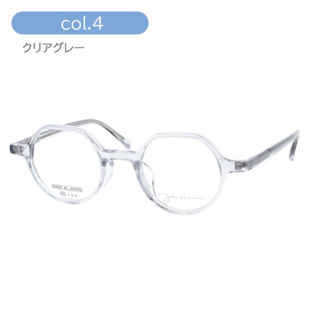 ジョン・レノン　 PCD-3531 john lennon】ジョンレノン JL-1111 col.3 跳ね上げ式メガネ 度