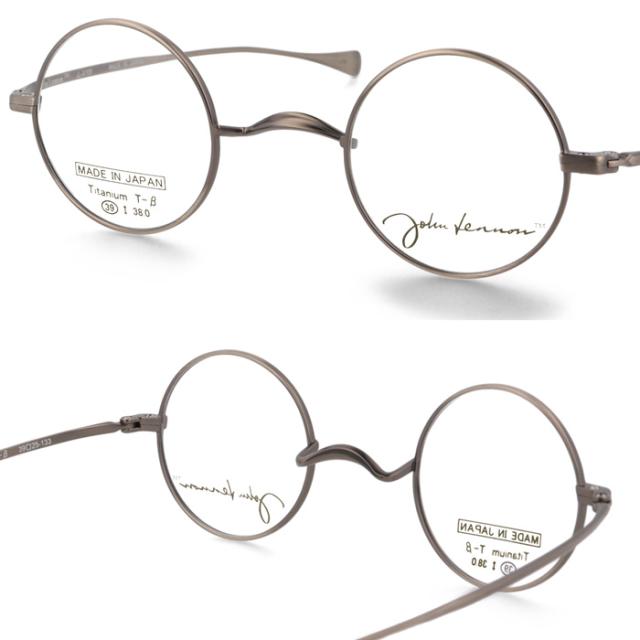 John Lennon ジョンレノン メガネ JL-A105 col.1/2/3/4 39mm 日本製 TITANIUM 丸メガネ 4color