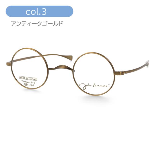 John Lennon ジョンレノン メガネ JL-A105 col.1/2/3/4 39mm 日本製 TITANIUM 丸メガネ 4color