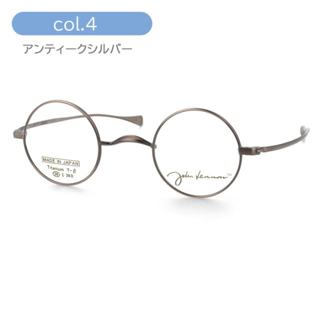 John Lennon ジョンレノン メガネ JL-A105 col.1/2/3/4 39mm 日本製 TITANIUM 丸メガネ 4color