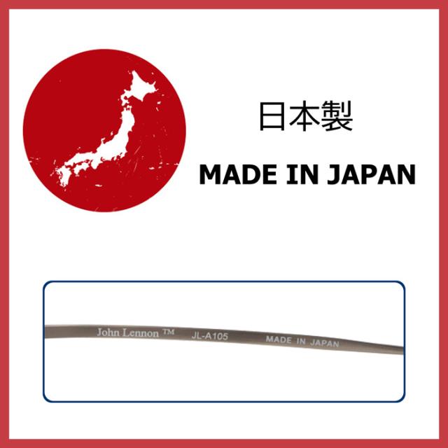 John Lennon ジョンレノン メガネ JL-A105 col.1/2/3/4 39mm 日本製 TITANIUM 丸メガネ 4color