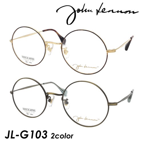 John Lennon ジョンレノン メガネ JL-G103 col.1/4 50mm 日本製 TITANIUM 丸メガネ ラウンド アンティーク 2color