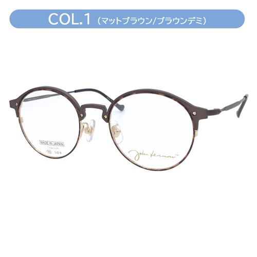John Lennon ジョンレノン メガネ JL-P305 col.1/2/3/4 48mm 日本製 TITANIUM 丸メガネ 4color