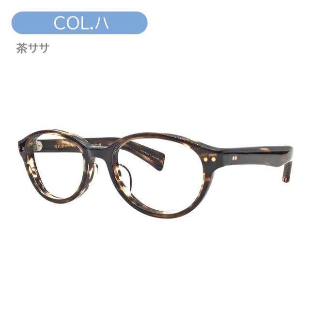 マリ・ジュエリー メガネフレーム MARI JEWELLERY MJ 385-G1 52サイズ