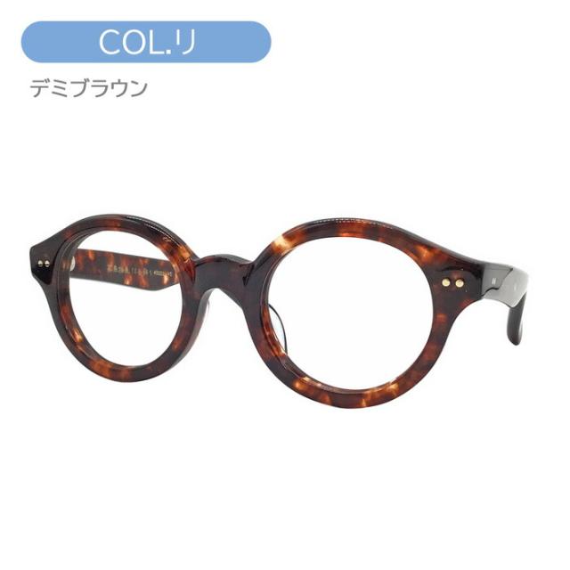 匠　角矢甚治郎作 kadoya-jinjirosaku メガネ 其参拾参 33 45mm 4Color 10金飾り レンズ付き レンズセット 薄型非球面クリアレンズ 伊達メガネ 度なし 度付き 日本製 MADE IN JAPAN 匠 角矢甚治郎作 kadoya-jinjirosaku メガネ 其参拾参 33 45mm 4Color