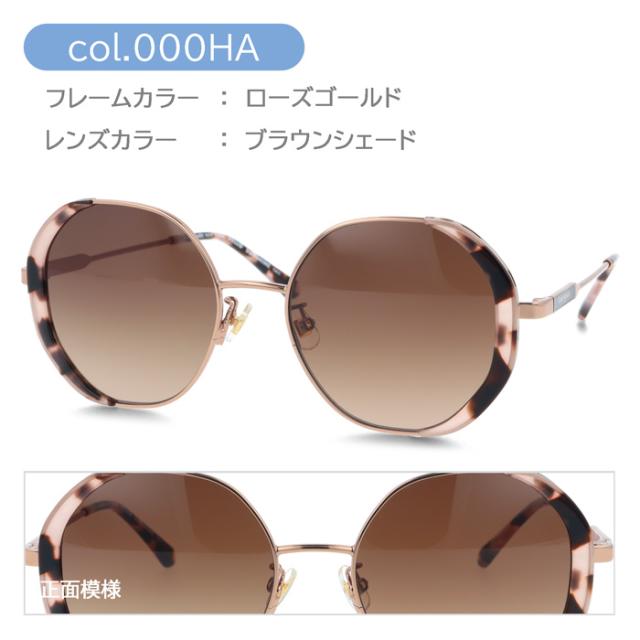 Kate spade new york ケイトスペード サングラス AERIS/F/S col.000HA/W8Q9O 52mm 紫外線 UVカット 2color_2
